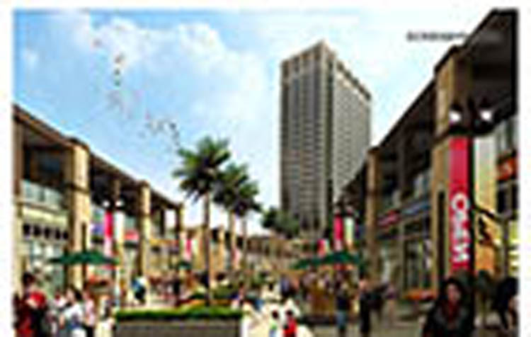 Dili Lake Square