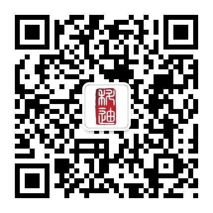 微信掃一掃 關注我們