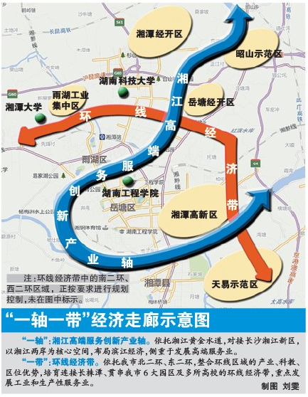 QQ截圖20150402072836